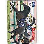  еженедельный Gallop стул labo колено ta QUO card 500 UZG12-0299