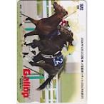  еженедельный Gallopuoka QUO card 500 UZG12-0302