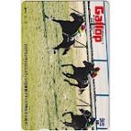  еженедельный Gallopuoka QUO card 500 UZG12-0306