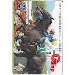  еженедельный Gallop воздушный so шлепанцы QUO card 500 UZG12-0321