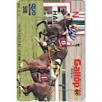  еженедельный Gallopkyo way March QUO card 500 UZG12-0348