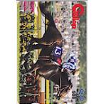  еженедельный Gallop Grand Prix Boss QUO card 500 UZG12-0354