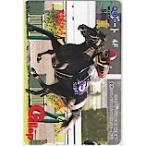  еженедельный Gallop Chrono GENESIS QUO card 500 UZG12-0355