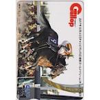  еженедельный Gallop Gold Dream QUO card 500 UZG12-0362