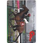  еженедельный Gallopja старт way QUO card 500 UZG12-0385
