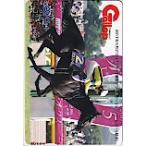  еженедельный Gallop душа sterling QUO card 500 UZG12-0421