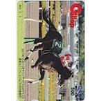  еженедельный Gallopda non premium QUO card 500 UZG12-0432