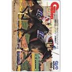  еженедельный Gallopva-mi Lien QUO card 500 UZG12-0482