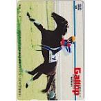  еженедельный Gallop vi ktowa-rupisa QUO card 500 UZG12-0490