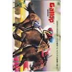  еженедельный Gallop Buena Vista QUO card 500 UZG12-0499