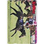  еженедельный Gallop Buena Vista QUO card 500 UZG12-0501