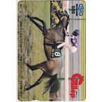  еженедельный Gallop Bravo Дэйзи QUO card 500 UZG12-0506
