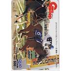  еженедельный Gallop Inte . QUO card 500 UZG12-0507