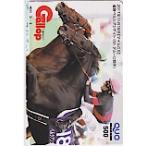  еженедельный Galloppe Lucien Night QUO card 500 UZG12-0509