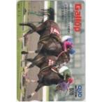  еженедельный Gallopmeishoudotou QUO card 500 UZG12-0532