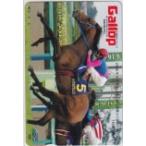  еженедельный Gallopmeishou Sam son QUO card 500 UZG12-0533