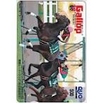  еженедельный Gallop Roo la-sip QUO card 500 UZG12-0547