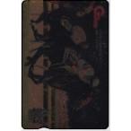  еженедельный Gallop Ray teoro QUO card 500 UZG12-0548