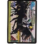  еженедельный Gallopwagne Lien QUO card 500 UZG12-0563