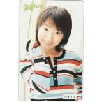 テレカ テレホンカード 水樹奈々声優グランプリ V0004-0005
