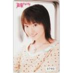 テレカ テレホンカード 水樹奈々声優グランプリ V0004-0006