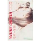  телефонная карточка телефонная карточка Shiina Hekiru Sony Records VS002-0036