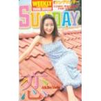 テレホンカード アイドル テレカ 矢田亜希子 ヤングサンデー Y0004-0027
