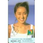 安い矢田亜希子 JOMOの通販商品を比較 | ショッピング情報のオークファン