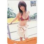 クオカード 山本梓 ヤングサンデー クオカード500 Y0027-0160