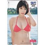  дешево ранг . ежемесячный Kiss kaKISSCA QUO card 500 Y0089-0001