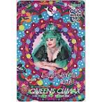  Watanabe прямой прекрасный 8th Queen zklai Max лодка гонки добродетель гора QUO card 500 Y5011-0100