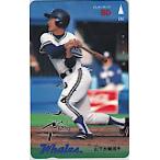  телефонная карточка телефонная карточка гора внизу большой .YB199-0177