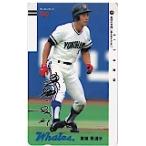  телефонная карточка телефонная карточка Yokohama Taiyou ho e-ruz магазин . необходимо YB999-0033