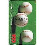  телефонная карточка телефонная карточка ежемесячный Whales..100 номер память YB999-0036