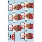  телефонная карточка телефонная карточка золотой книга@ вне . рука Machida вне . рука .. холм . рука гора внутри . рука . person внутри . рука .. внутри . рука . глициния внутри . рука YC199-9107