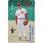  телефонная карточка телефонная карточка Kato . один после ..YC199-9113