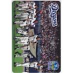  QUO card Dragons победа 2004 QUO card 500 YD199-0532