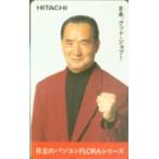  телефонная карточка телефонная карточка Nagashima Shigeo Hitachi FLORA YG001-0074