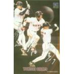  QUO card высота ...* 2 холм *. часть QUO card YG003-0018