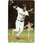  Toshocard высота ... Toshocard 500 YG003-0048