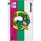  телефонная карточка телефонная карточка южные моря Hawk s'86 лампочка ..YH999-0968