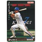  телефонная карточка телефонная карточка сосна .. голова . Seibu лев zSF Leo карта 1000 YL004-0065