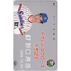  телефонная карточка телефонная карточка Noguchi ..YS199-0387