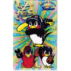  телефонная карточка телефонная карточка .. 9 . Yakult swallow zYS999-0071