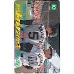  телефонная карточка телефонная карточка новый . Gou . Kameyama ..... телевизор YT001-0019