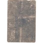  телефонная карточка телефонная карточка Hanshin Tigers Gold трава карта 1000 YT999-0104