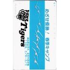  телефонная карточка телефонная карточка Hanshin Tigers Kochi дешево . город . лампочка место весна сезон кемпинг 1988 YT999-0118
