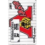  телефонная карточка телефонная карточка Hanshin Tigers ...V 1997 sauna eleven YT999-0119