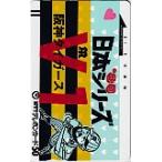  телефонная карточка телефонная карточка Hanshin Tigers '85 Япония серии V1 балка sYT999-0121