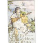 [ телефонная карточка ] Aa Megami-sama глициния остров .. afternoon skrudo телефонная карточка .. фирма 1AF-A0151 не использовался *A разряд 